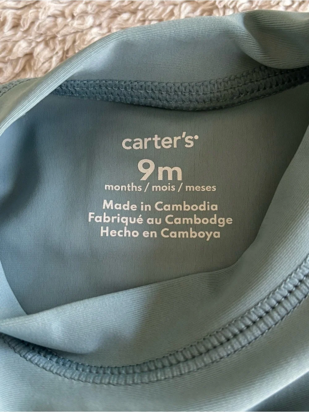Carter's Infant Baby Beach Vibes Shirt Size 9 Months UPF 50+ Sun Protection NWT